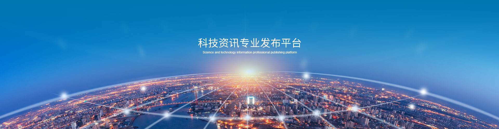 售后視頻