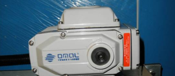 還在為控制閥門的精度而煩惱？OMAL調(diào)節(jié)型電動(dòng)執(zhí)行器能幫到你